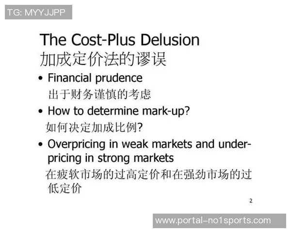 欧洲足球俱乐部教练的战术演变与球队管理策略探讨 欧洲足球俱乐部教练的战术演变与球队管理策略探讨