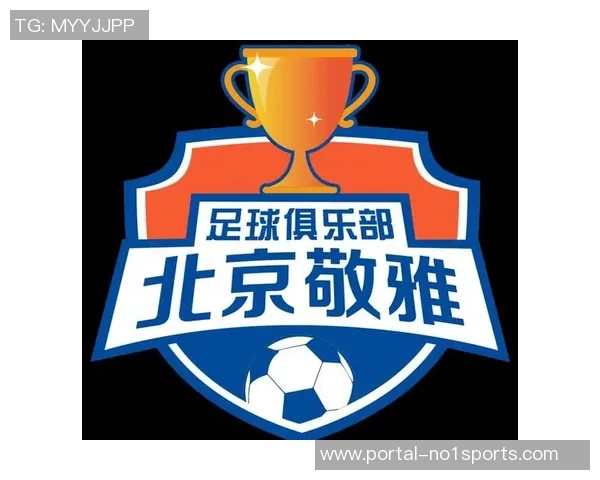 红牛能量足球助力年轻梦想激发无限潜能与激情的运动盛宴 红牛能量足球助力年轻梦想激发无限潜能与激情的运动盛宴