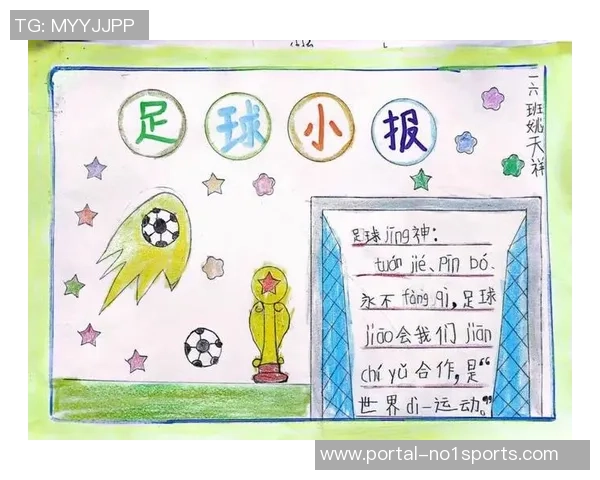 王二牛足球学校培养未来足球明星的梦想之旅与成长故事