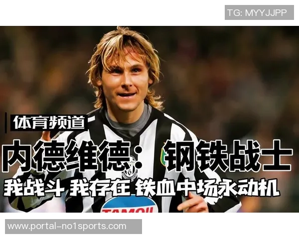 菲戈的传奇之路:从天才少年到绝对巨星的足球人生 菲戈的传奇之路:从天才少年到绝对巨星的足球人生