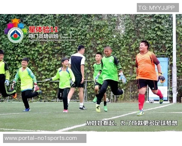 足球守门员开球技巧解析及其在比赛中的重要性探讨 足球守门员开球技巧解析及其在比赛中的重要性探讨